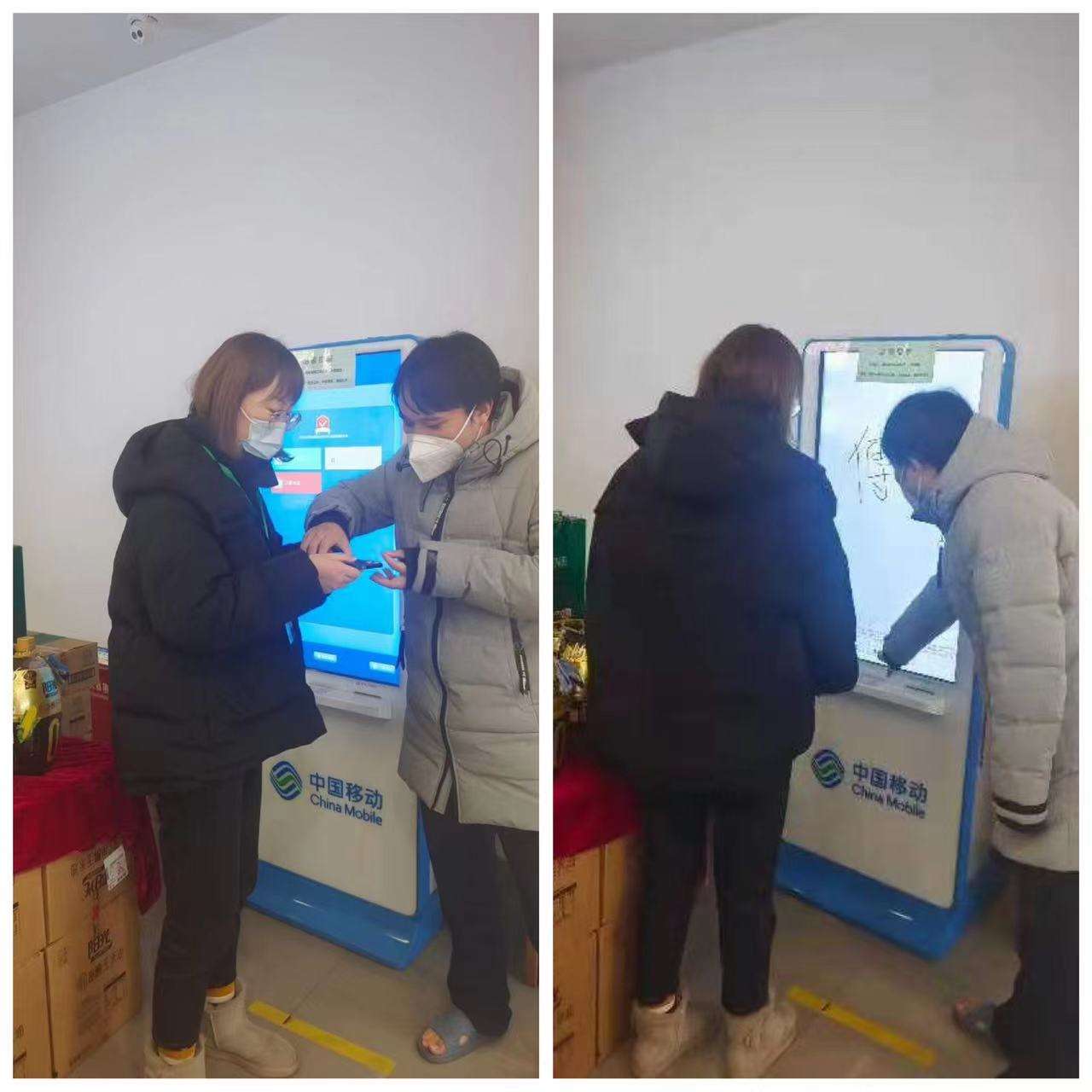 移 起抗疫 云工作机与抗疫战士并肩作战 知乎