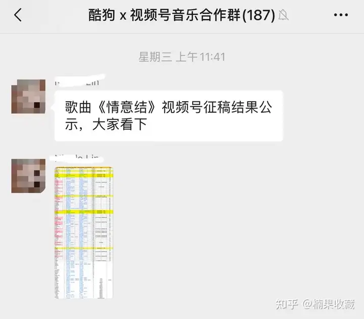 视频号头部 MCN 创始人:通过视频号赚到 100W 后,总结的非真人出镜起号方法论