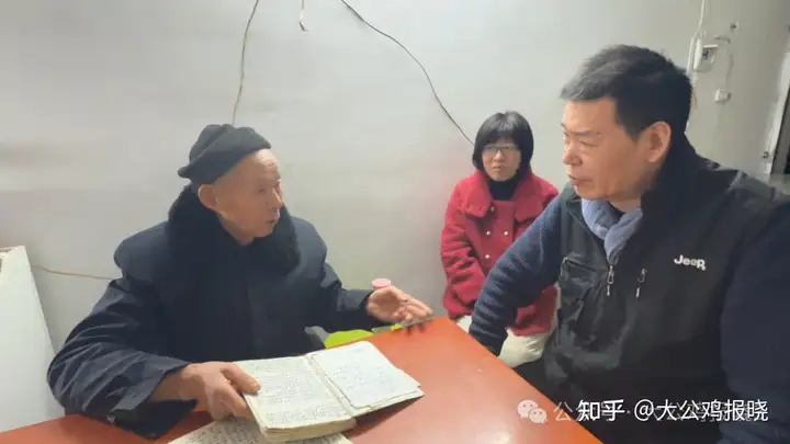 传承中医文化