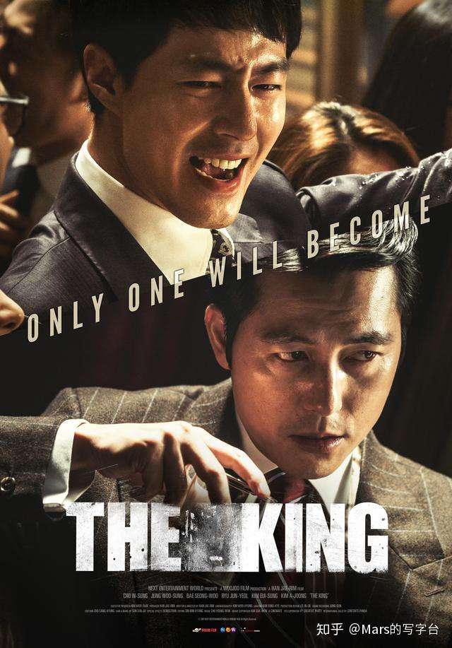 无冕之王韩国检察官制度的历史变革与特殊地位