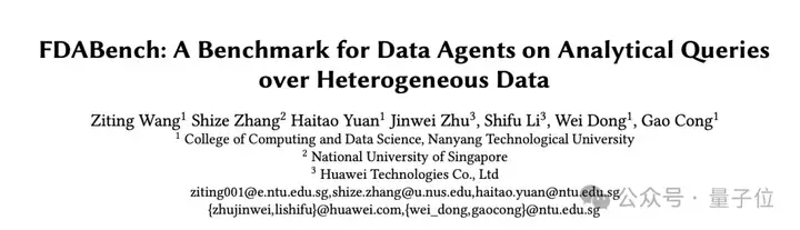 首个Data Agent基准测试来了！2007个测试任务将数据库、PDF、视频、音频异构数据源一网打尽