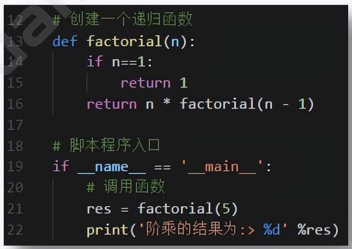 Python | 函数编程进阶知识介绍(图12)