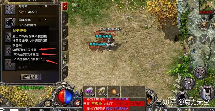 现在传奇打金是真是假，能赚到钱吗？如何去操作了？