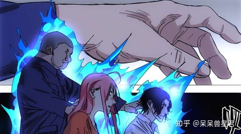 一人之下 龙虎山 天师府弟子名箓 知乎 一人之下 龙虎山 天师府弟子名箓 知乎