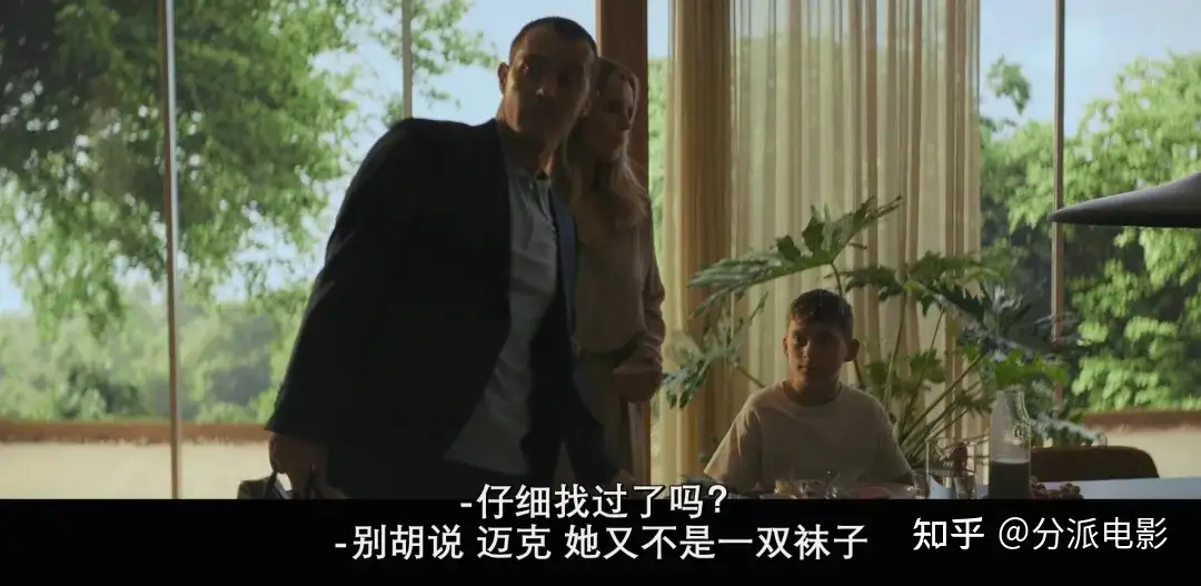 《深居叵测》一口气刷6集,Netflix高能悬疑黑马