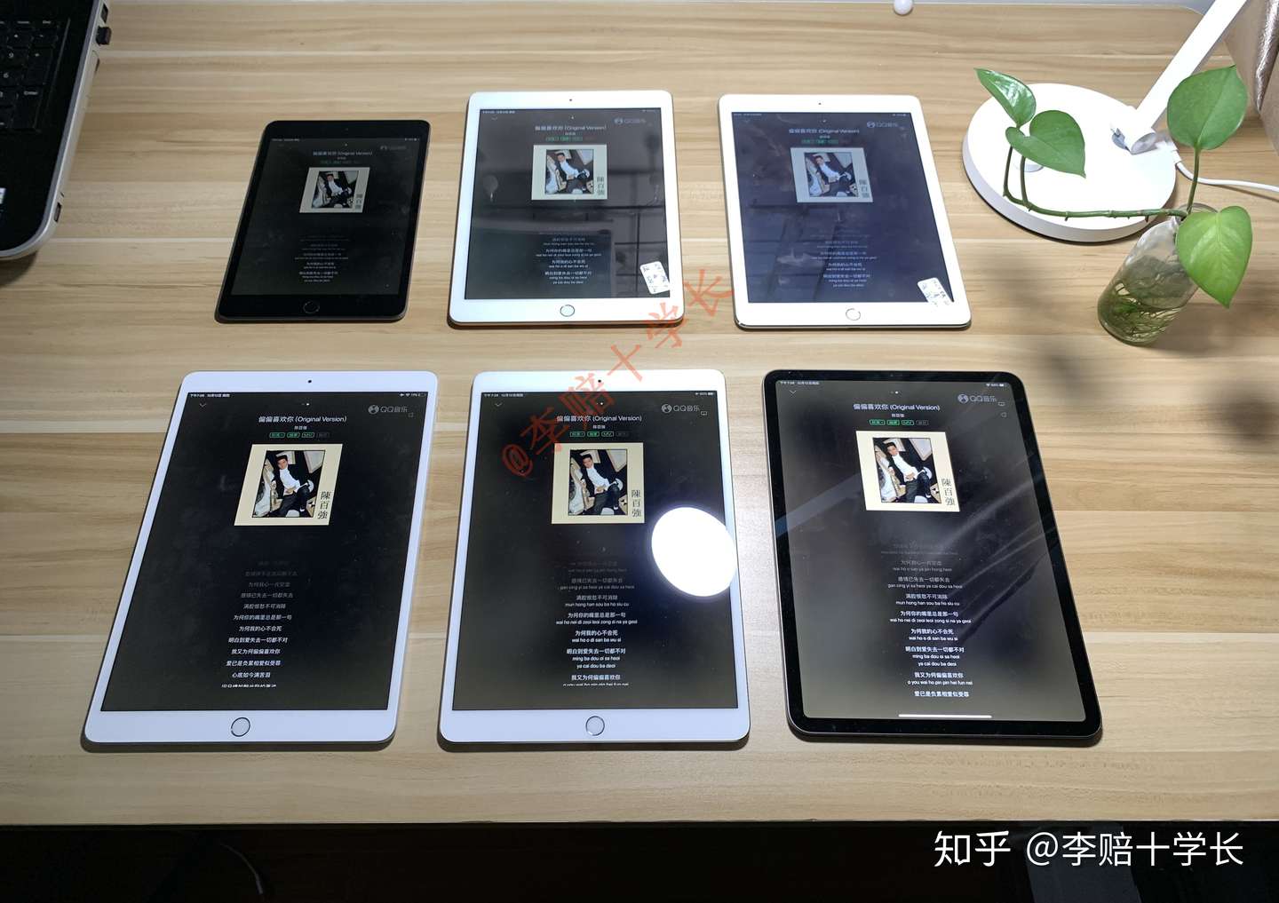 平板ipad Ipad Mini Ipad Pro Ipad Air他们有什么区别 如何选择不后悔 知乎