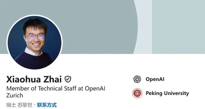 刚刚，OpenAI苏黎世办公室被Meta一锅端，三名ViT作者被挖走