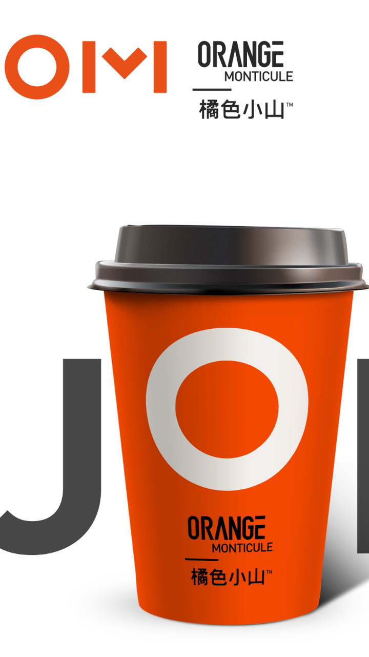 平面设计甲方坚持要求黑橙配色我该怎么办