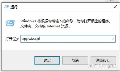 Win10系统安装bash Shell Linux方法 知乎