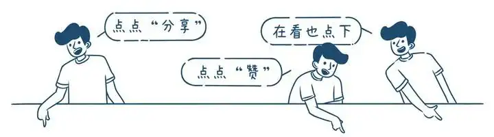 隔病毒不隔AI — iGear智駕車端HMI方案Beta預(yù)覽！插圖6