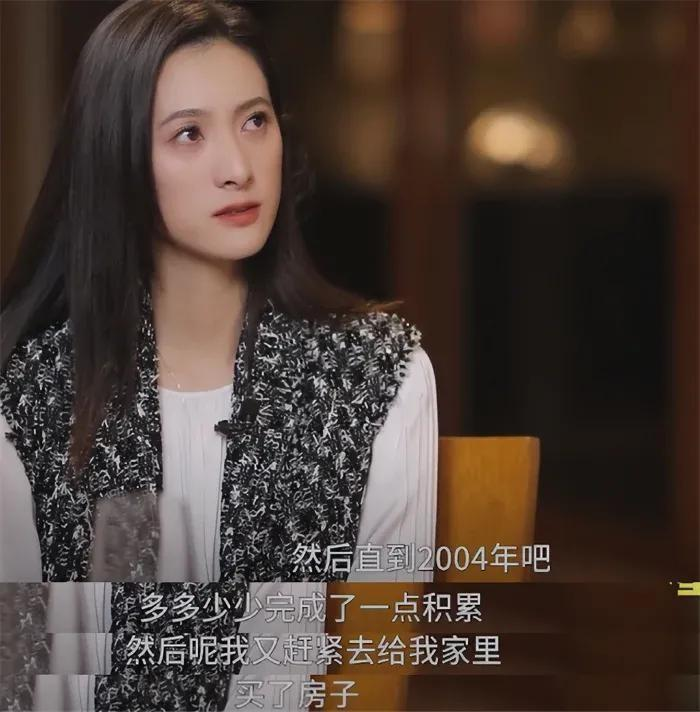 隋俊波与靳东分手的原因 靳东第一任老婆隋俊波