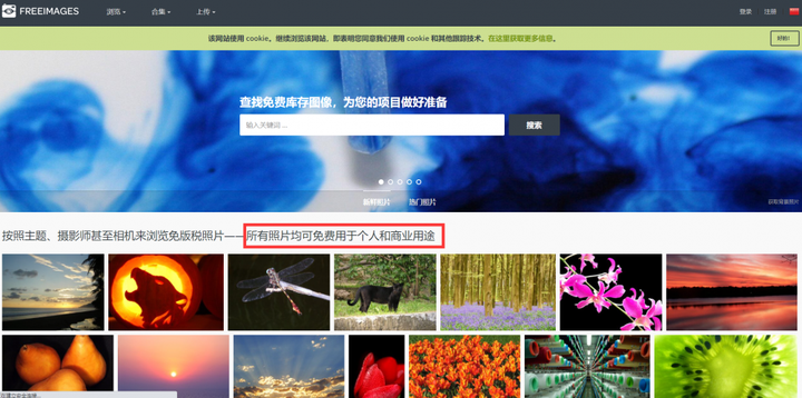 图片[47]-公众号运营——小白必看的14541个字的教程！-知云阁资源站