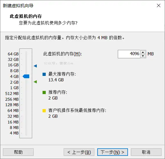 图片[10]-全网最详细的VMware虚拟机安装MacOS系统教程，没有之一！！！附全部资源 Windows 10 20H2 + 虚拟机VMware15.5-亚盟源码