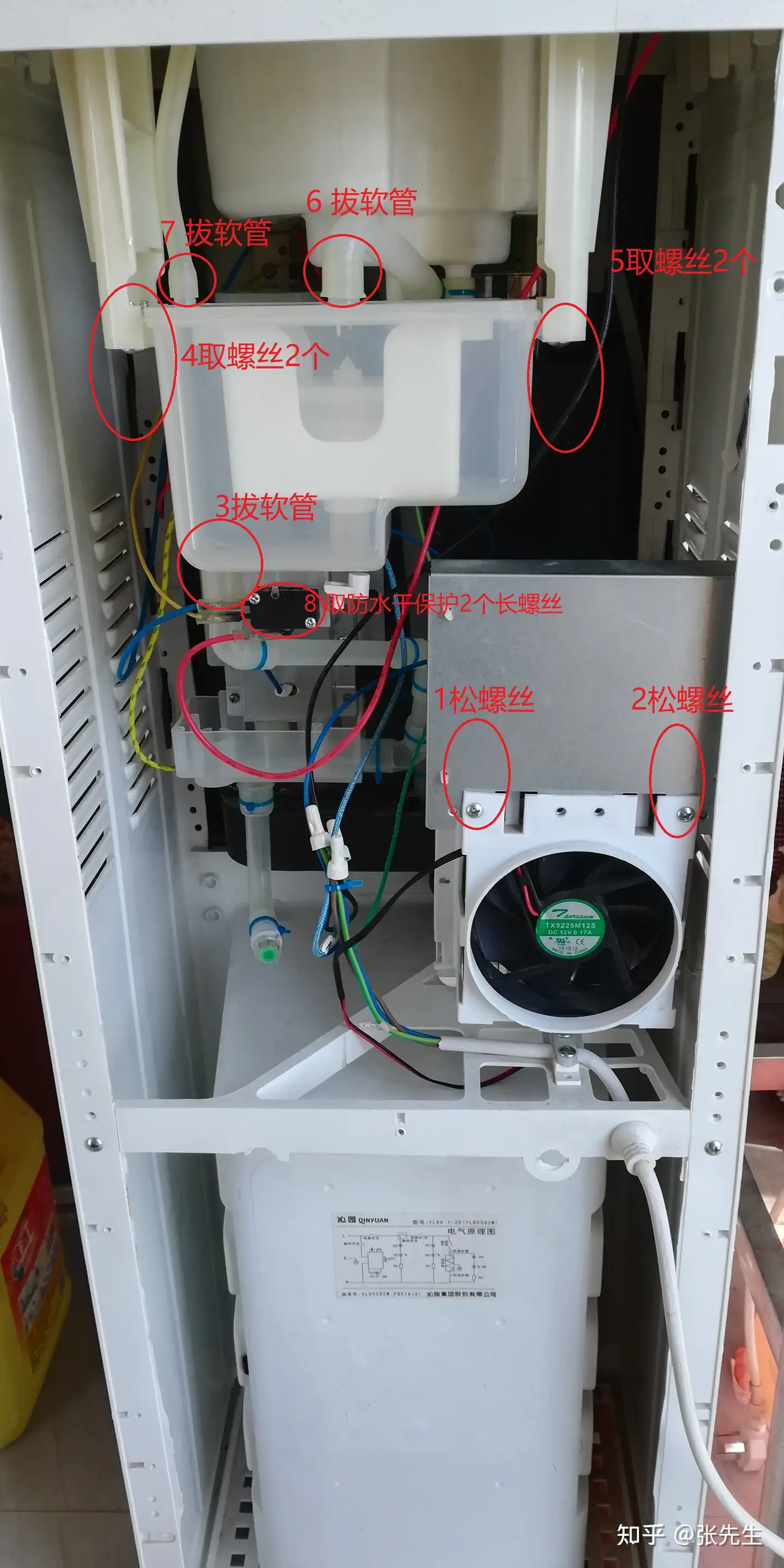 火薬を使わないスパーク装置 2台セット 