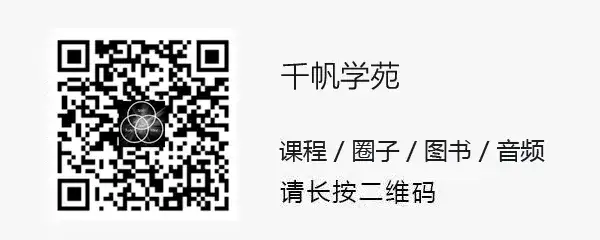 内在自我与外在自我的奥秘，修行就是擦窗-人的解读