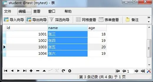 22年最全软件测试面试宝典 最牛软件测试1000问 附最佳答案 建议收藏 知乎