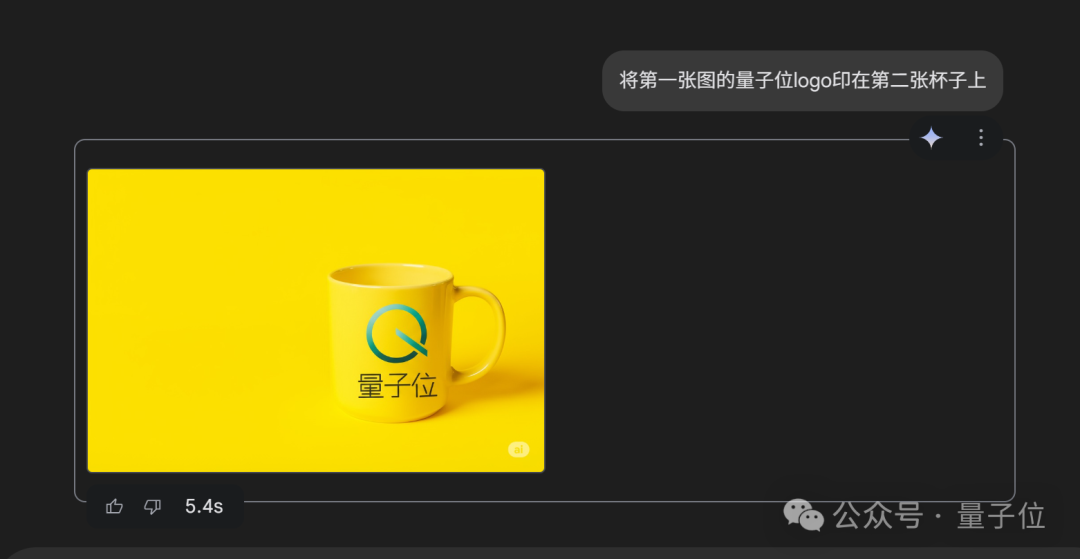 谷歌Gemini火力全开！实测：原生图像生成新升级确实强