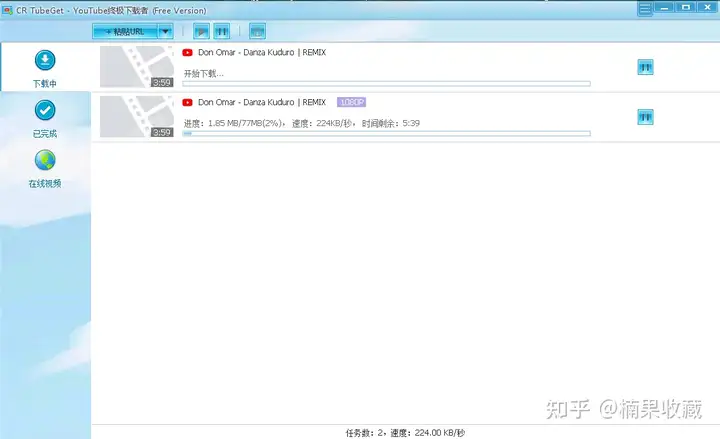 实操今日头条中视频音乐号项目,一个月做到了 10万粉 ,收益 4万+