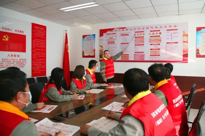认真学习宣传贯彻党的二十大精神｜统一思想团结奋斗 高质量做好各项工作