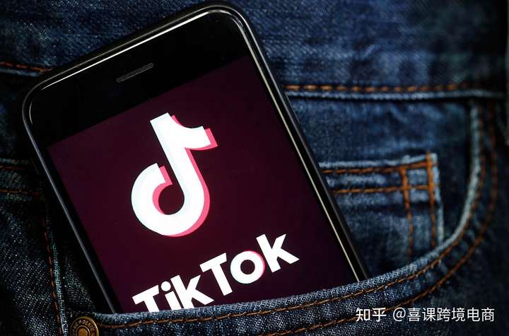 苹果手机怎么下载海外版抖音Tiktok？2021年如何有效解决苹果手机Tiktok下载问题？插图2
