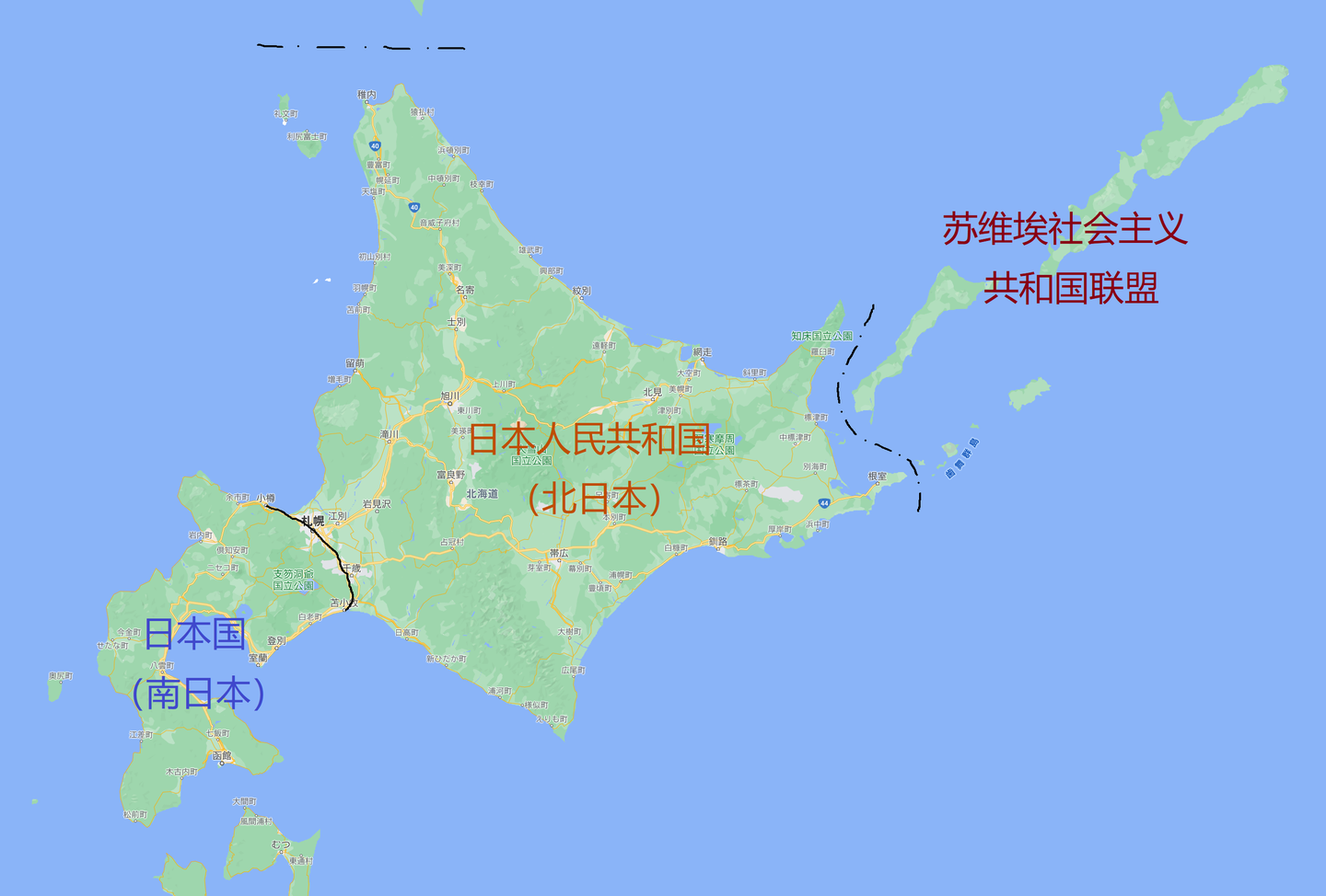 越える苦難の雨嵐 终战 内战 分治 宪制 斗争 战争 Tstf动荡的昭和史 前篇 1945 1947 知乎