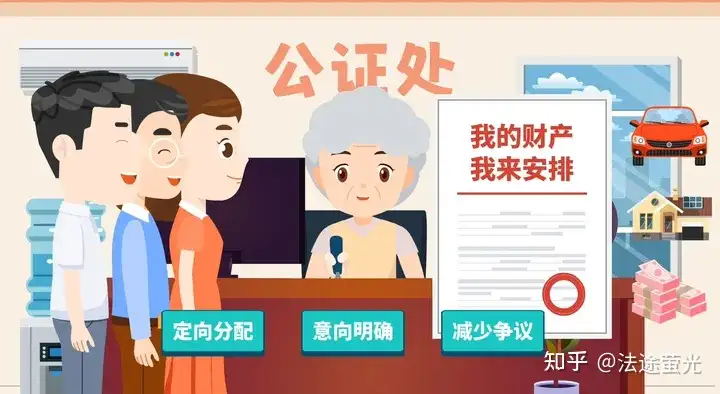 女子离婚后发现前夫婚内继承 400 多万房款，起诉要求分割这笔钱财，法院判决支持，如何从法律角度解读？