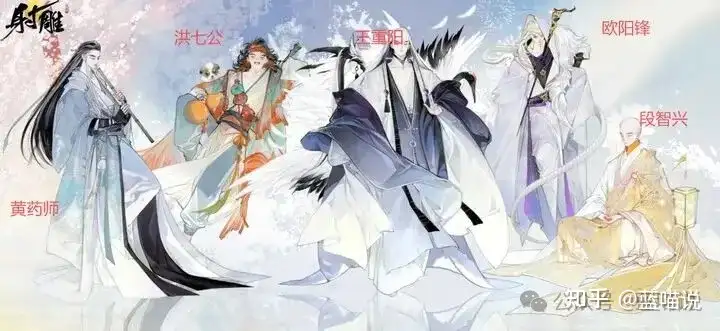 网易旗下游戏《射雕》宣布将于25年11月24日停服,这部作品最终失败的原因是什么?