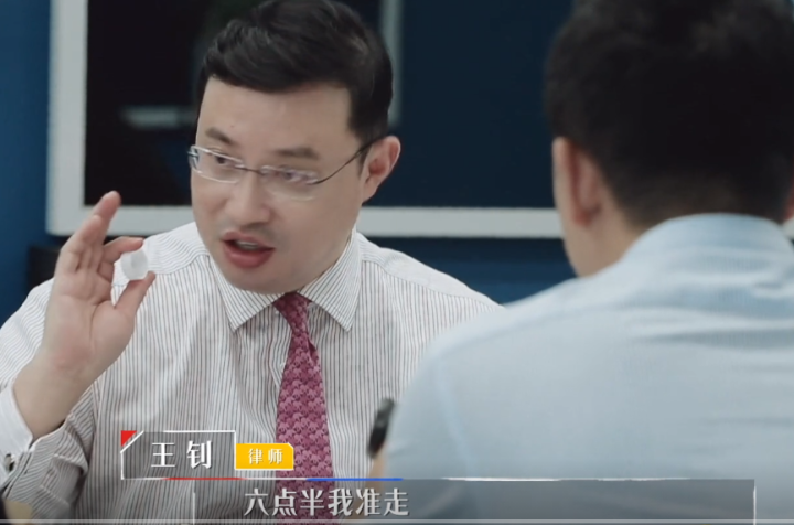 如何评价令人心动的offer第二季第二期