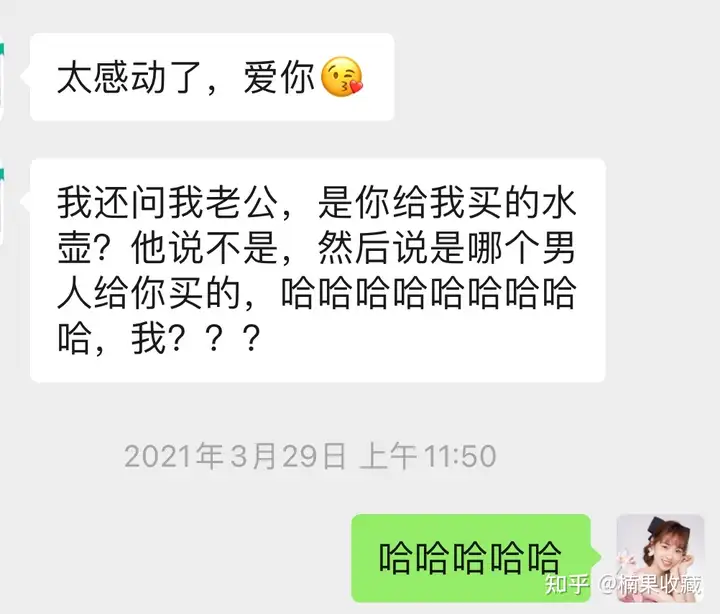 零基础全职妈妈如何通过社群团购月入过万,实现经济独立?