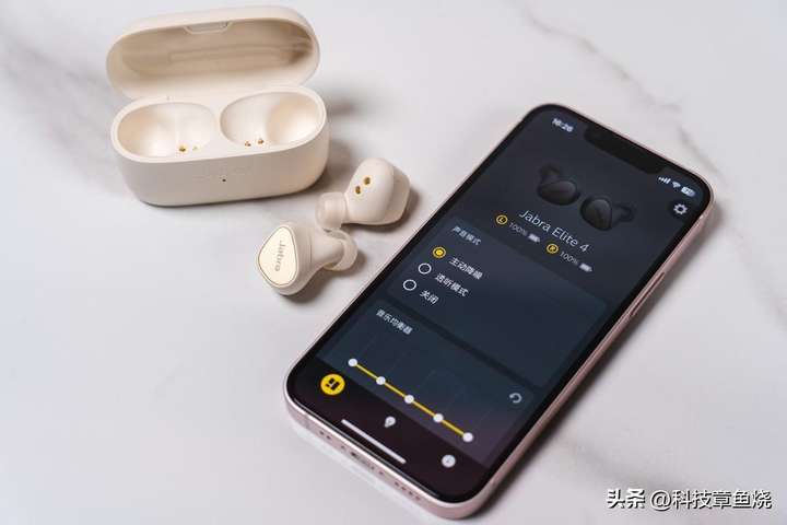 jabra蓝牙耳机怎么连接手机？蓝牙耳机jabra怎么配对