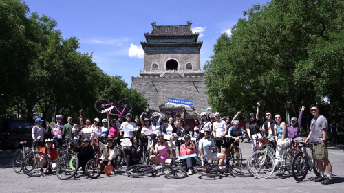 夏日胡同“骑”遇记｜华风爱科开启绿色骑行低碳之旅