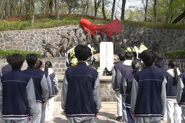 清明祭英烈 传承忠烈魂 | 塘栖校区西南山新四军烈士陵园清明祭扫活动(图9)