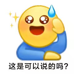 Shopee运营干货：虾皮选品哪些品类最赚钱？传说电商的“黑五类”究竟是什么+爆利揭秘？