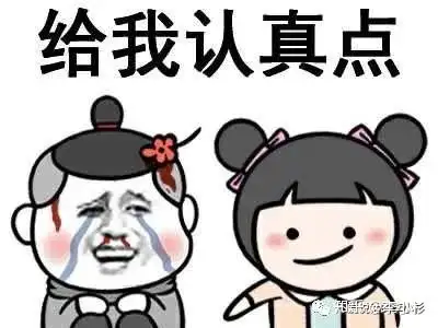 咳咳,搞错了,重来!