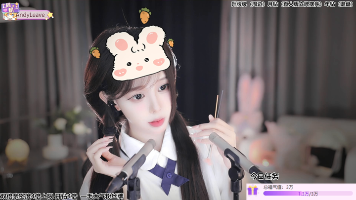 尤优Baby重生之我的初恋女同桌2024-05-26-2100|米娜娜