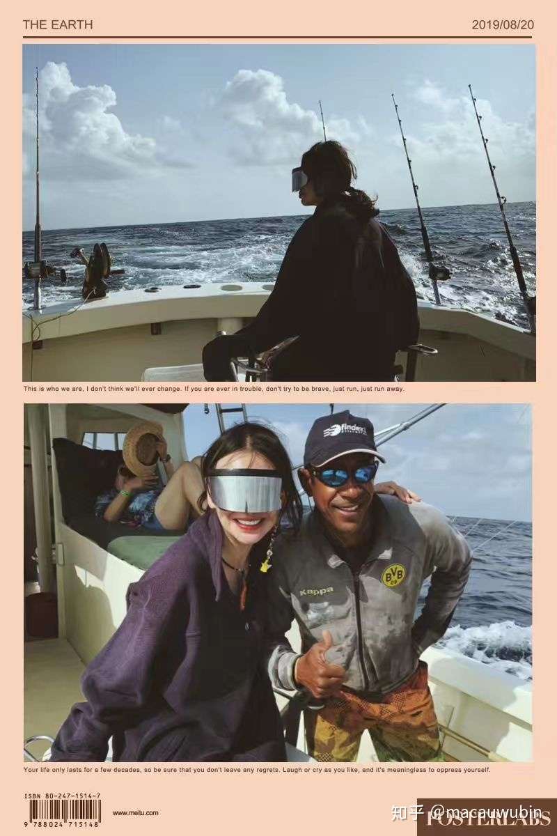 狂野肯尼亚u20149:大海之巅七晕八素- 知乎