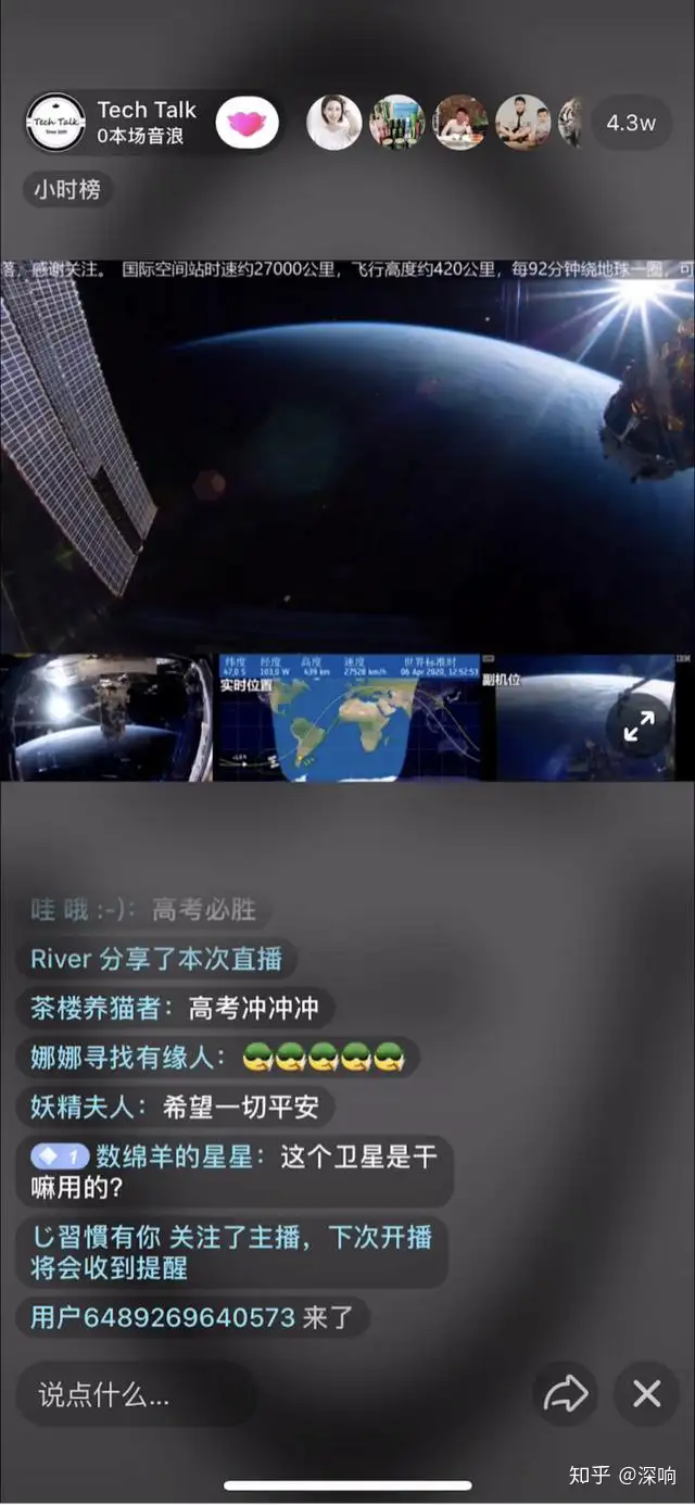 快来看(抖音上云南旅游只要2000元是真是假?)抖音的云南旅行1680元2个人2023已更新 第2张 快来看(抖音上云南旅游只要2000元是真是假?)抖音的云南旅行1680元2个人2023已更新 第2张
