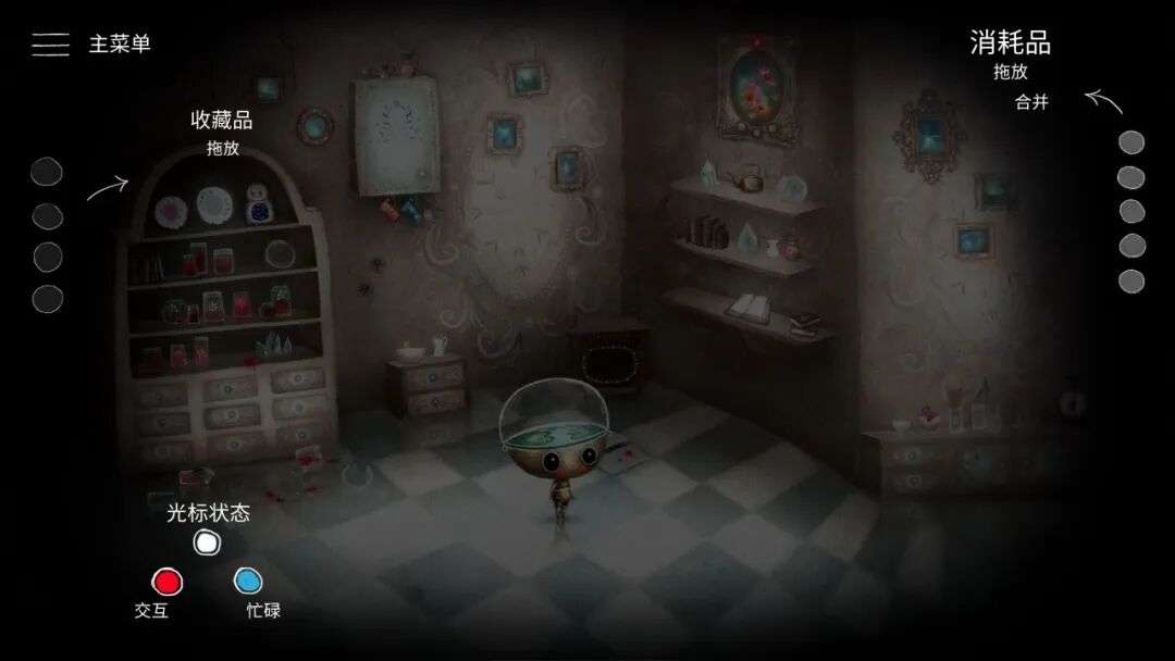 图片[5]-Steam移植手游《成长机器人》最新安卓手机版已上架！手绘风格解谜游戏，附电脑版解压就能玩 - 山海之花 - 宝藏星球屋-山海之花 - 宝藏星球屋