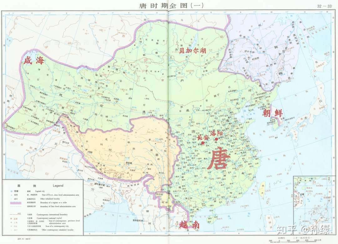 唐朝是如何被藩镇掏空的 地球知识局 知乎