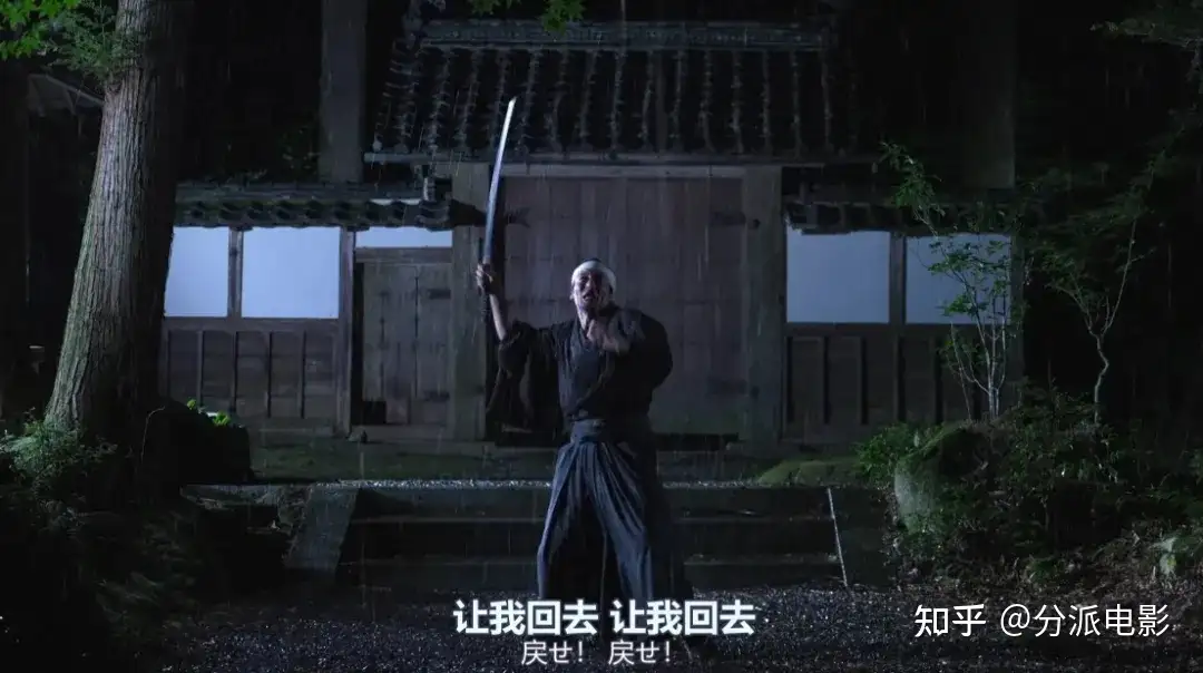 《穿越武士》日本票房黑马,笑到头掉!