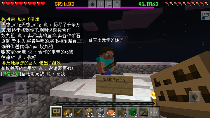 v2-551ebb842379fa14cfd0a532f210ae8c_hd.jpg