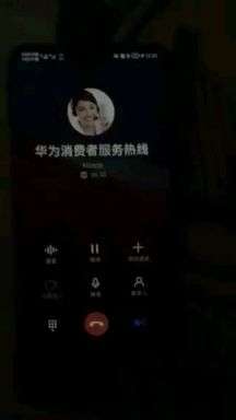 华为手机升内存靠谱吗 v2-5521e164b36335cd3ff434c8292d3e28_720w.jpg?source=1940ef5c