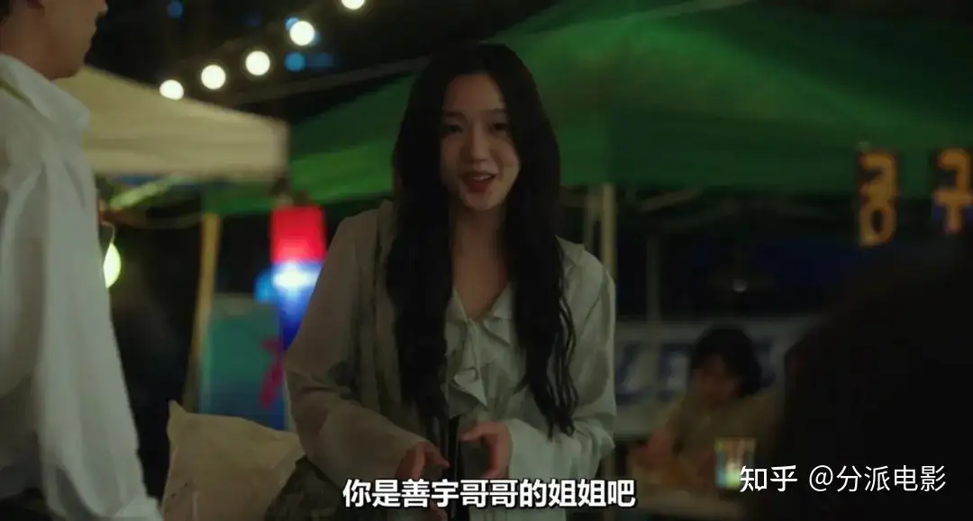 影版《大都市的爱情法》未播先火,影后新作,2024年度最佳!