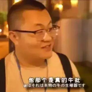 这个中国男人刘特佐，曾经是马来西亚的噩梦！-锋巢网