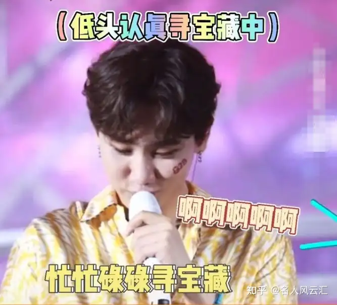 曾经QQ音乐三巨头，现在竟遭后辈欺压，汪苏泷真的已经不行了吗？
