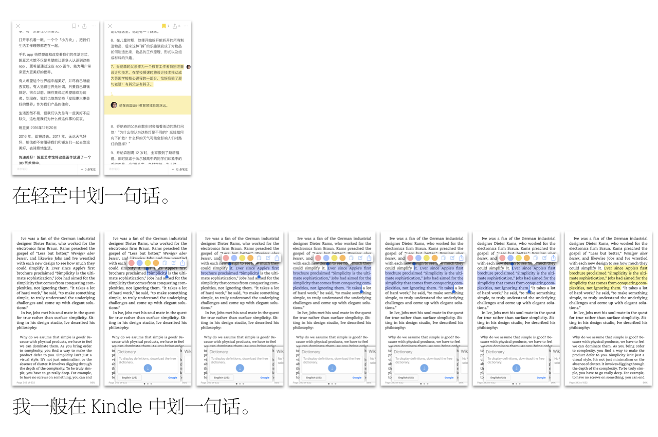 轻巧的轻 锋芒的芒 知乎