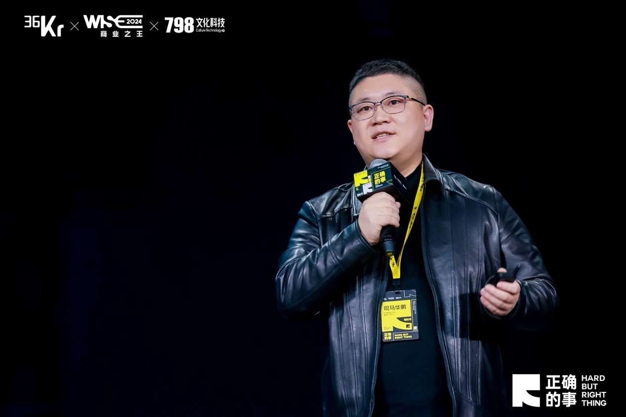 AIGC独角兽硅基智能完成D轮融资，数字人业务营收数亿、已服务超50万用户