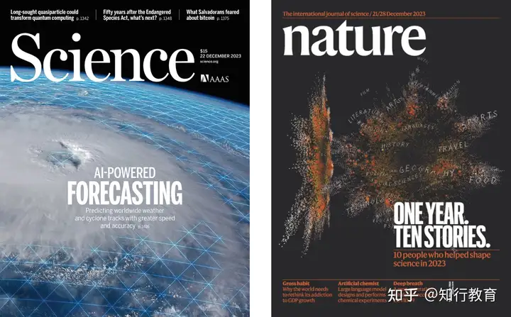 在国内，有什么方法可以看Science,Nature等国外杂志的文章? ? - 知乎