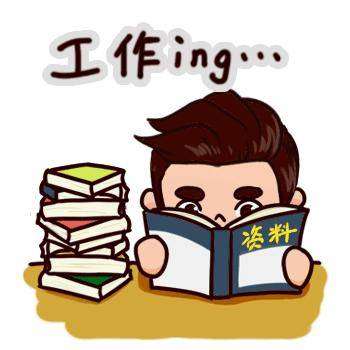 单身的人如何脱单?