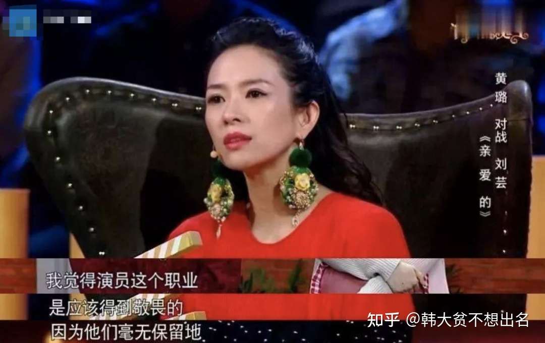 细看章子怡微博不简单 都年过40了 就这么喜欢周一围 知乎